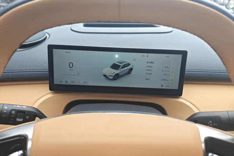 Used Geely Galaxy Xingjian 7 EM-i 2025 120km Exploration+ Version Instrument Cluster