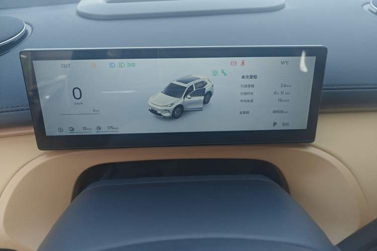 Used Geely Galaxy Xingjian 7 EM-i 2025 120km Navigator Edition Instrument Cluster
