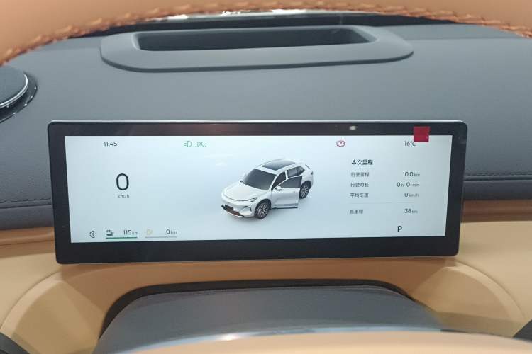 Used Geely Galaxy Xingjian 7 EM-i 2025 120km Exploration+ Version Instrument Cluster