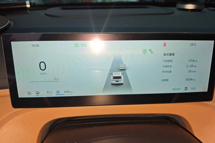 Used Geely Galaxy Xingjian 7 EM-i 2025 120km Navigator Edition Instrument Cluster