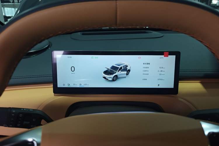 Used Geely Galaxy Xingjian 7 EM-i 2025 120km Exploration+ Version Instrument Cluster