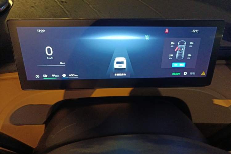 Used Geely Galaxy Xingjian 7 EM-i 2025 120km Exploration+ Version Instrument Cluster