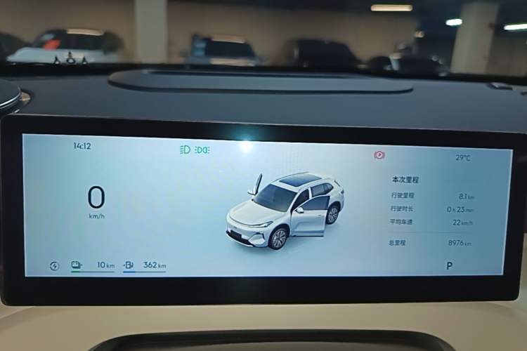 Used Geely Galaxy Xingjian 7 EM-i 2025 120km Exploration+ Version Instrument Cluster