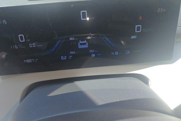 Used Geely Galaxy Xingjian 7 EM-i 2025 120km Launch+ Version Instrument Cluster