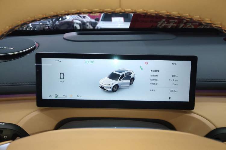 Used Geely Galaxy Xingjian 7 EM-i 2025 120km Navigator Edition Instrument Cluster
