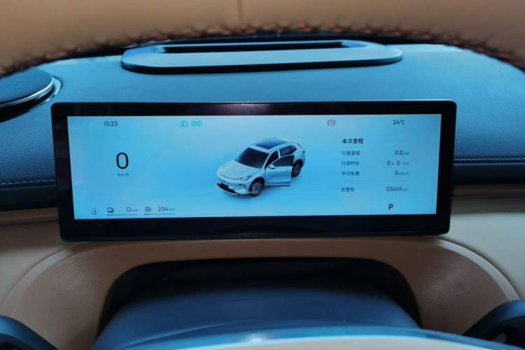 Used Geely Galaxy Xingjian 7 EM-i 2025 120km Exploration+ Version Instrument Cluster