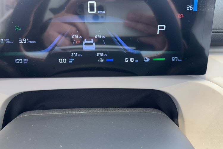 Used Geely Galaxy Xingjian 7 EM-i 2025 120km Launch+ Version Interior 1