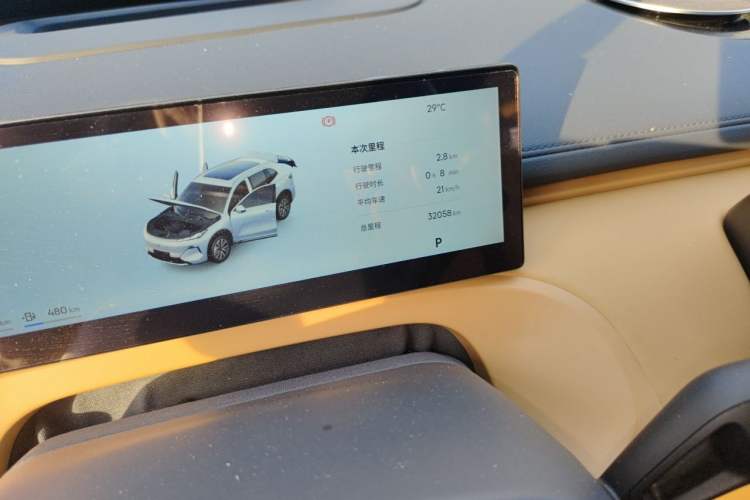Used Geely Galaxy Xingjian 7 EM-i 2025 120km Exploration+ Version Odometer Close Up