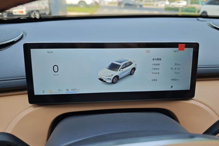Used Geely Galaxy Xingjian 7 EM-i 2025 55km Exploration Edition Odometer Close Up