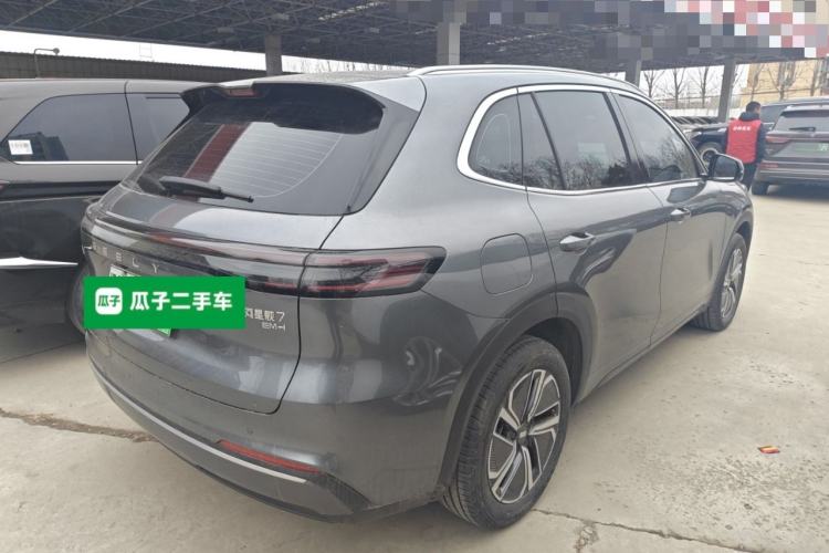 Used Geely Galaxy Xingjian 7 EM-i 2025 120km Exploration+ Version Rear Right 45 Deg