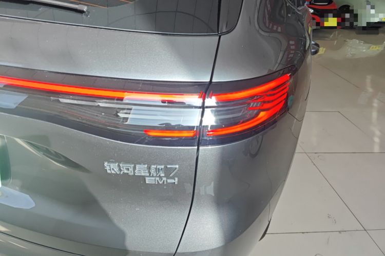 Used Geely Galaxy Xingjian 7 EM-i 2025 120km Exploration+ Version Right Rear Taillight