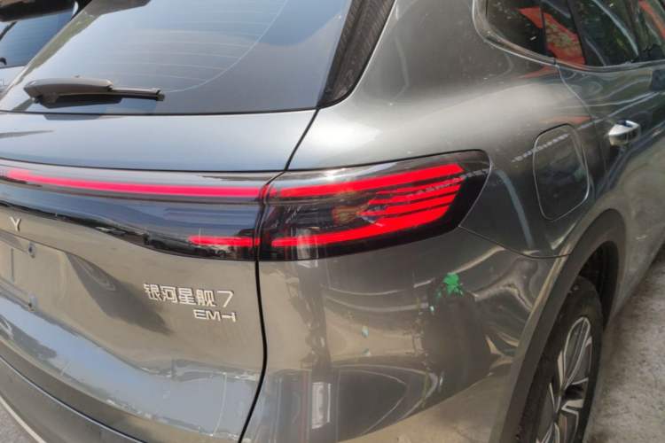 Used Geely Galaxy Xingjian 7 EM-i 2025 120km Exploration+ Version Right Rear Taillight
