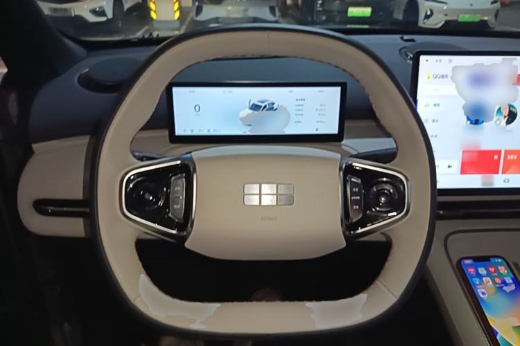 Used Geely Galaxy Xingjian 7 EM-i 2025 120km Exploration+ Version Steering Wheel