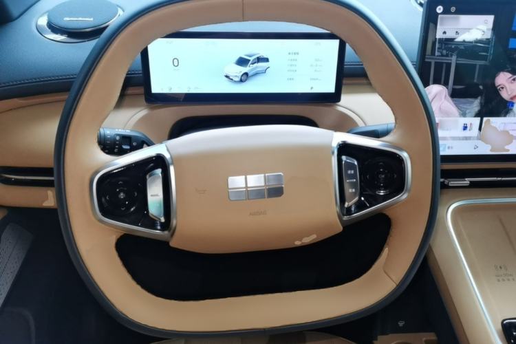 Used Geely Galaxy Xingjian 7 EM-i 2025 120km Exploration+ Version Steering Wheel