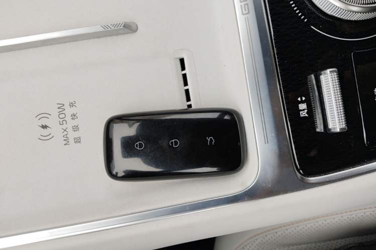 Used Geely Galaxy Xingjian 7 EM-i 2025 120km Navigator Edition Vehicle Key