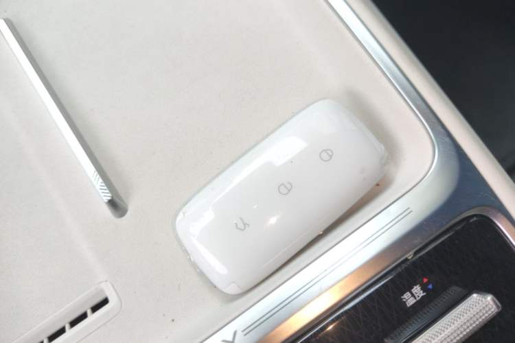 Used Geely Galaxy Xingjian 7 EM-i 2025 120km Exploration+ Version Vehicle Key