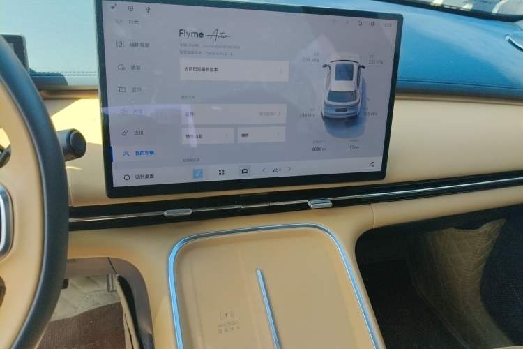 Used Geely Galaxy Xingjian 7 EM-i 2025 120km Exploration+ Version Audio And AC Panel