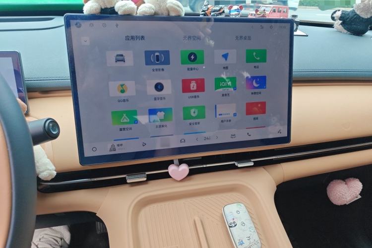 Used Geely Galaxy Xingjian 7 EM-i 2025 120km Exploration+ Version Audio And AC Panel