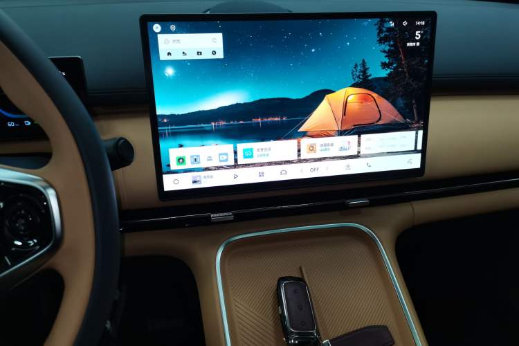 Used Geely Galaxy Xingjian 7 EM-i 2025 120km Launch+ Version Audio And AC Panel