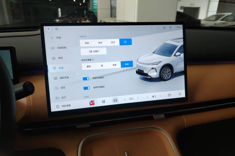 Used Geely Galaxy Xingjian 7 EM-i 2025 120km Navigator Edition Audio And AC Panel