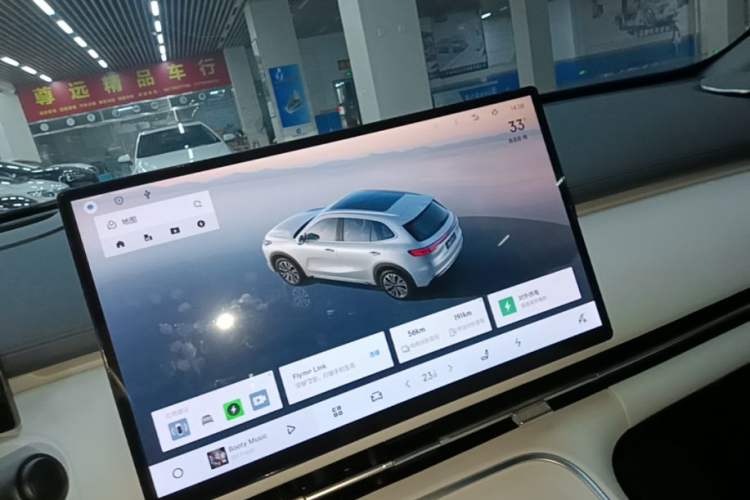 Used Geely Galaxy Xingjian 7 EM-i 2025 120km Exploration+ Version Audio And AC Panel
