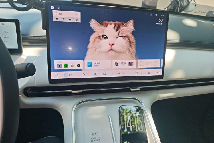 Used Geely Galaxy Xingjian 7 EM-i 2025 120km Exploration+ Version Audio And AC Panel