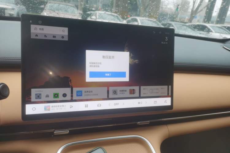 Used Geely Galaxy Xingjian 7 EM-i 2025 120km Launch+ Version Audio And AC Panel