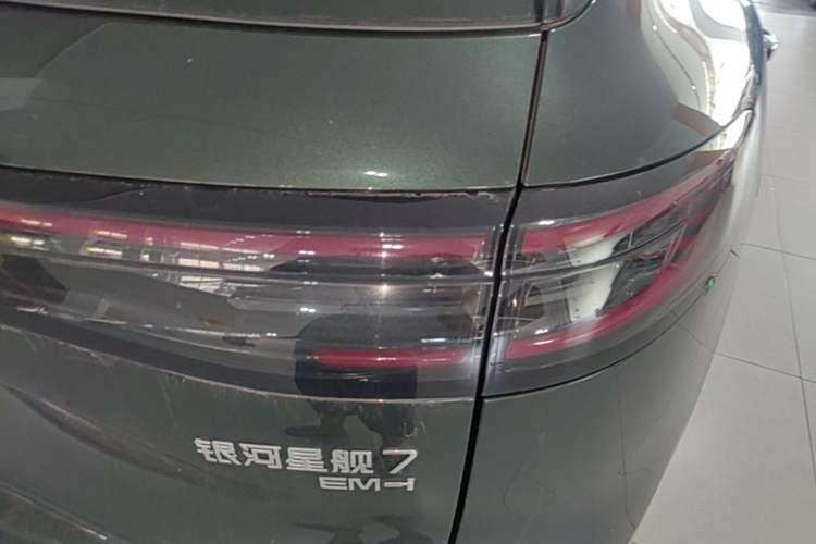 Used Geely Galaxy Xingjian 7 EM-i 2025 120km Navigator Edition Exterior 3