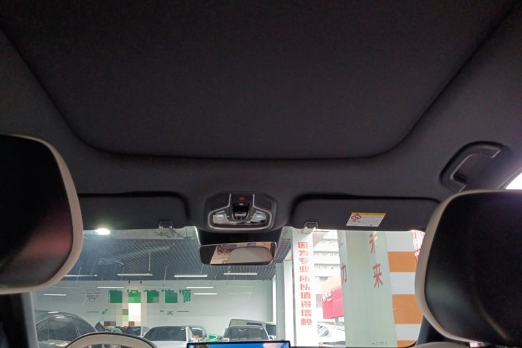 Used Geely Galaxy Xingjian 7 EM-i 2025 120km Exploration+ Version Headliner