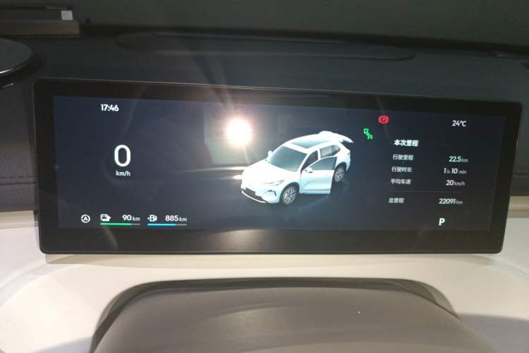 Used Geely Galaxy Xingjian 7 EM-i 2025 120km Navigator Edition Instrument Cluster