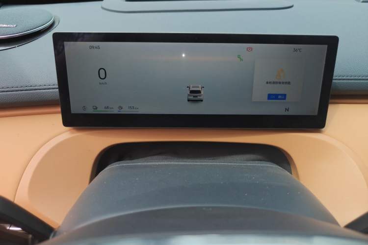 Used Geely Galaxy Xingjian 7 EM-i 2025 120km Navigator Edition Instrument Cluster