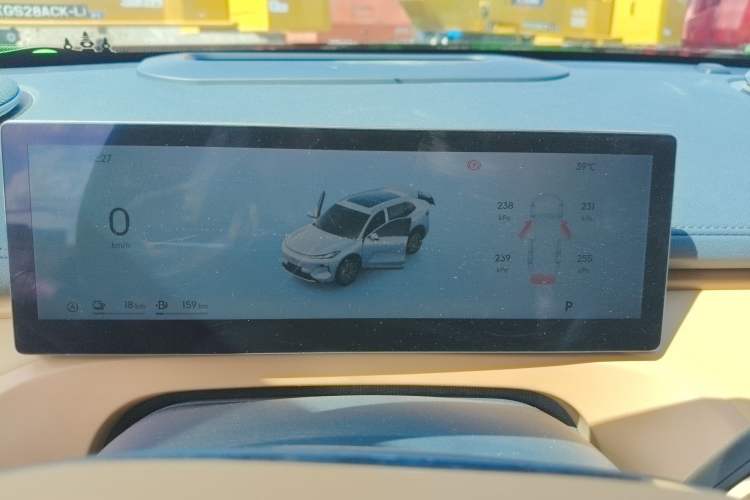 Used Geely Galaxy Xingjian 7 EM-i 2025 120km Exploration+ Version Instrument Cluster