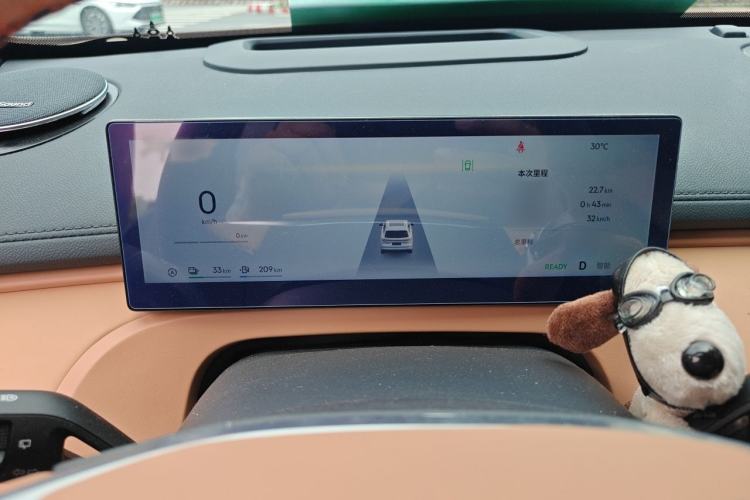 Used Geely Galaxy Xingjian 7 EM-i 2025 120km Exploration+ Version Instrument Cluster