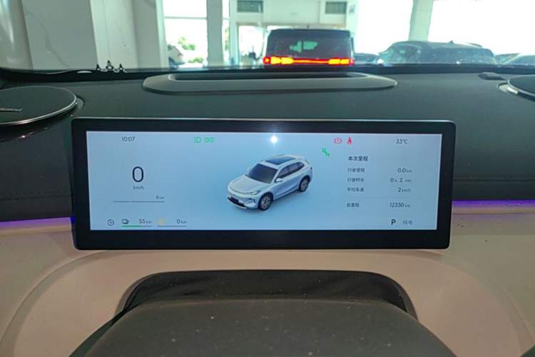Used Geely Galaxy Xingjian 7 EM-i 2025 120km Navigator Edition Instrument Cluster
