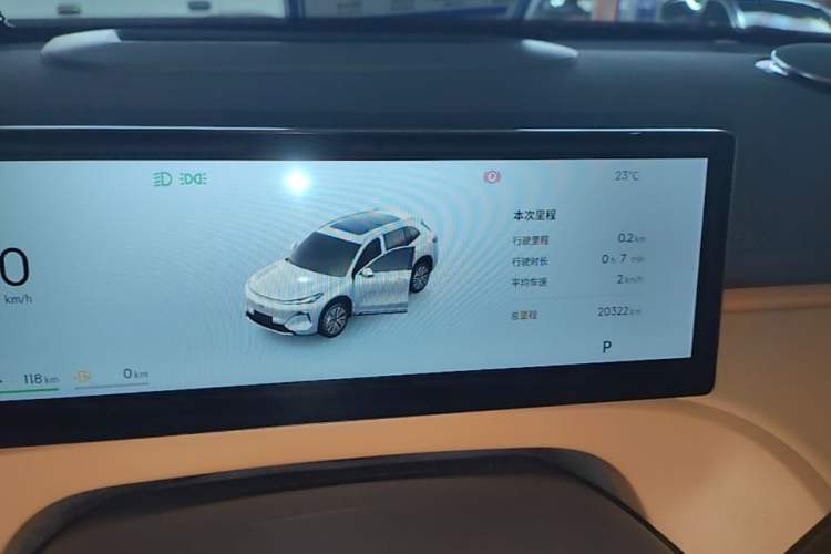 Used Geely Galaxy Xingjian 7 EM-i 2025 120km Exploration+ Version Instrument Cluster
