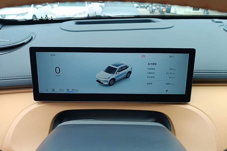 Used Geely Galaxy Xingjian 7 EM-i 2025 120km Exploration+ Version Instrument Cluster