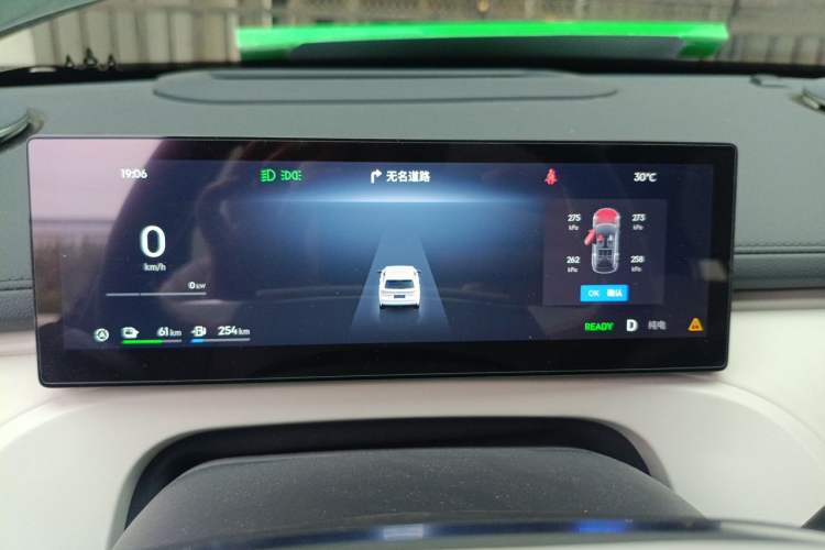Used Geely Galaxy Xingjian 7 EM-i 2025 120km Exploration+ Version Instrument Cluster