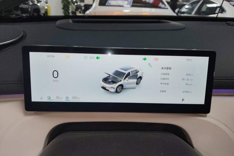 Used Geely Galaxy Xingjian 7 EM-i 2025 120km Navigator Edition Instrument Cluster