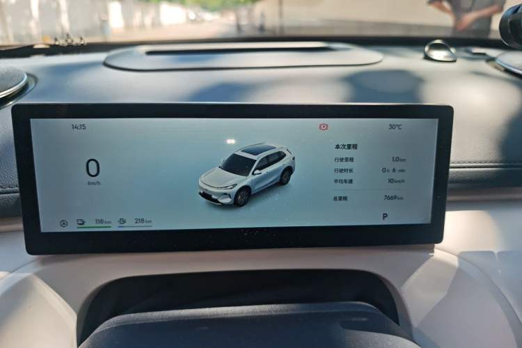 Used Geely Galaxy Xingjian 7 EM-i 2025 120km Exploration+ Version Instrument Cluster
