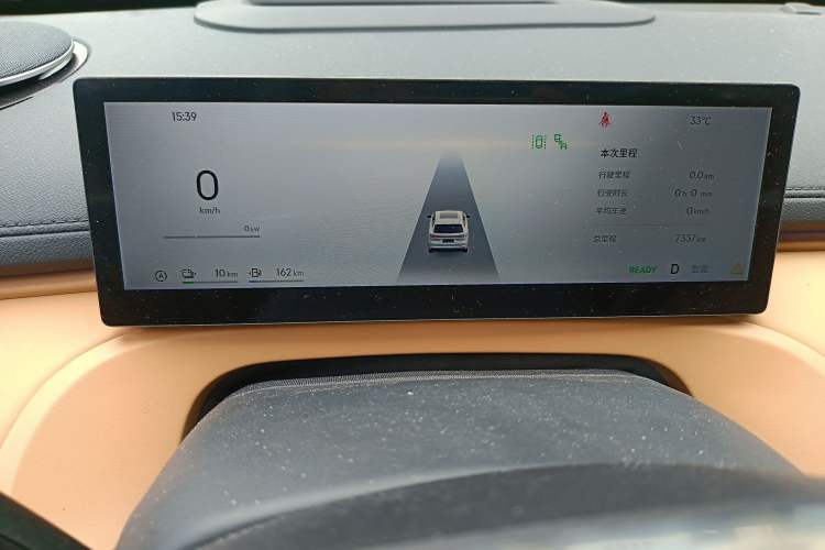 Used Geely Galaxy Xingjian 7 EM-i 2025 120km Navigator Edition Instrument Cluster