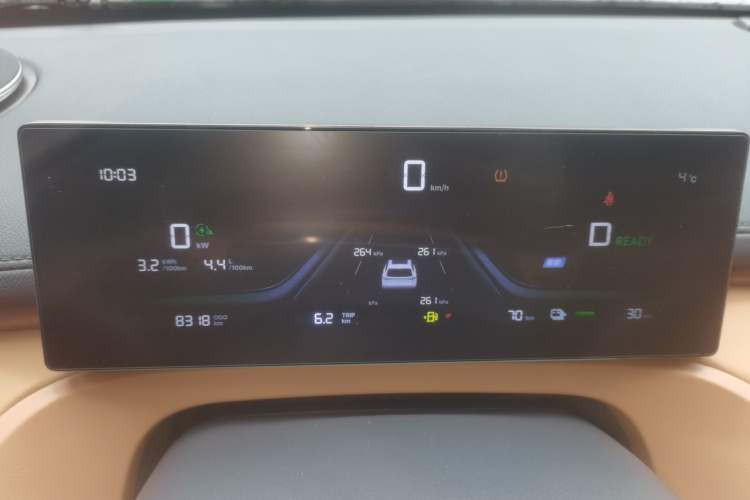 Used Geely Galaxy Xingjian 7 EM-i 2025 120km Launch+ Version Instrument Cluster