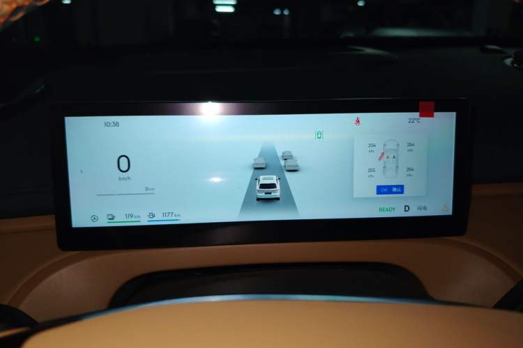 Used Geely Galaxy Xingjian 7 EM-i 2025 120km Exploration+ Version Instrument Cluster