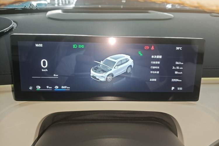 Used Geely Galaxy Xingjian 7 EM-i 2025 120km Navigator Edition Instrument Cluster