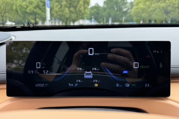 Used Geely Galaxy Xingjian 7 EM-i 2025 120km Launch+ Version Odometer Close Up