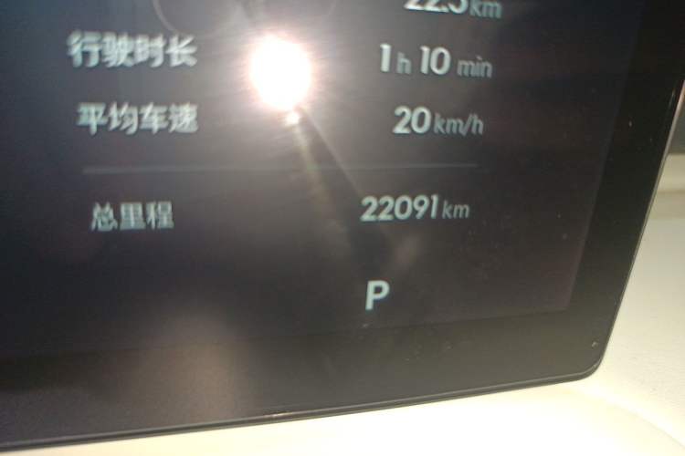 Used Geely Galaxy Xingjian 7 EM-i 2025 120km Navigator Edition Odometer Close Up