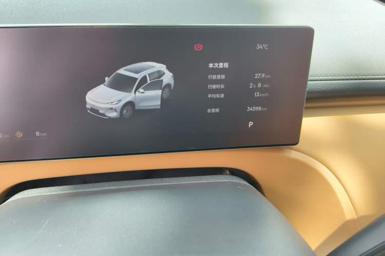 Used Geely Galaxy Xingjian 7 EM-i 2025 120km Exploration+ Version Odometer Close Up
