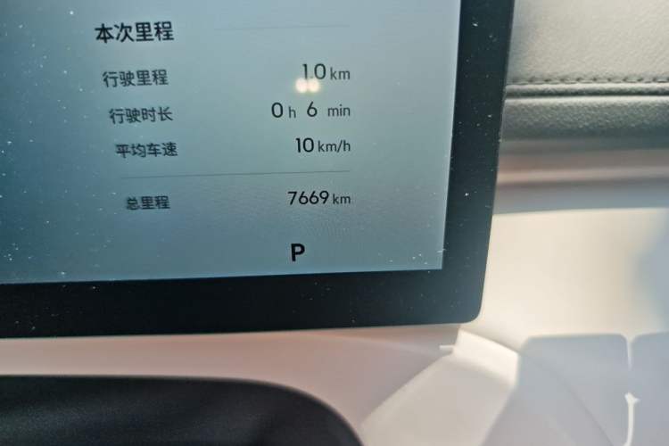 Used Geely Galaxy Xingjian 7 EM-i 2025 120km Exploration+ Version Odometer Close Up