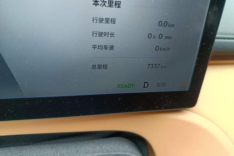 Used Geely Galaxy Xingjian 7 EM-i 2025 120km Navigator Edition Odometer Close Up