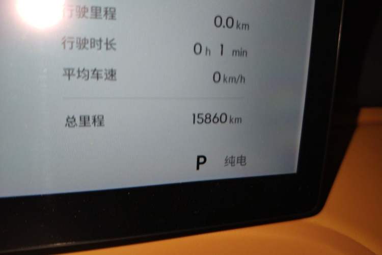 Used Geely Galaxy Xingjian 7 EM-i 2025 120km Exploration+ Version Odometer Close Up