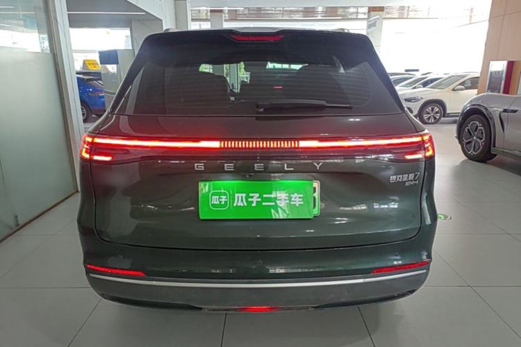 Used Geely Galaxy Xingjian 7 EM-i 2025 120km Navigator Edition Rear
